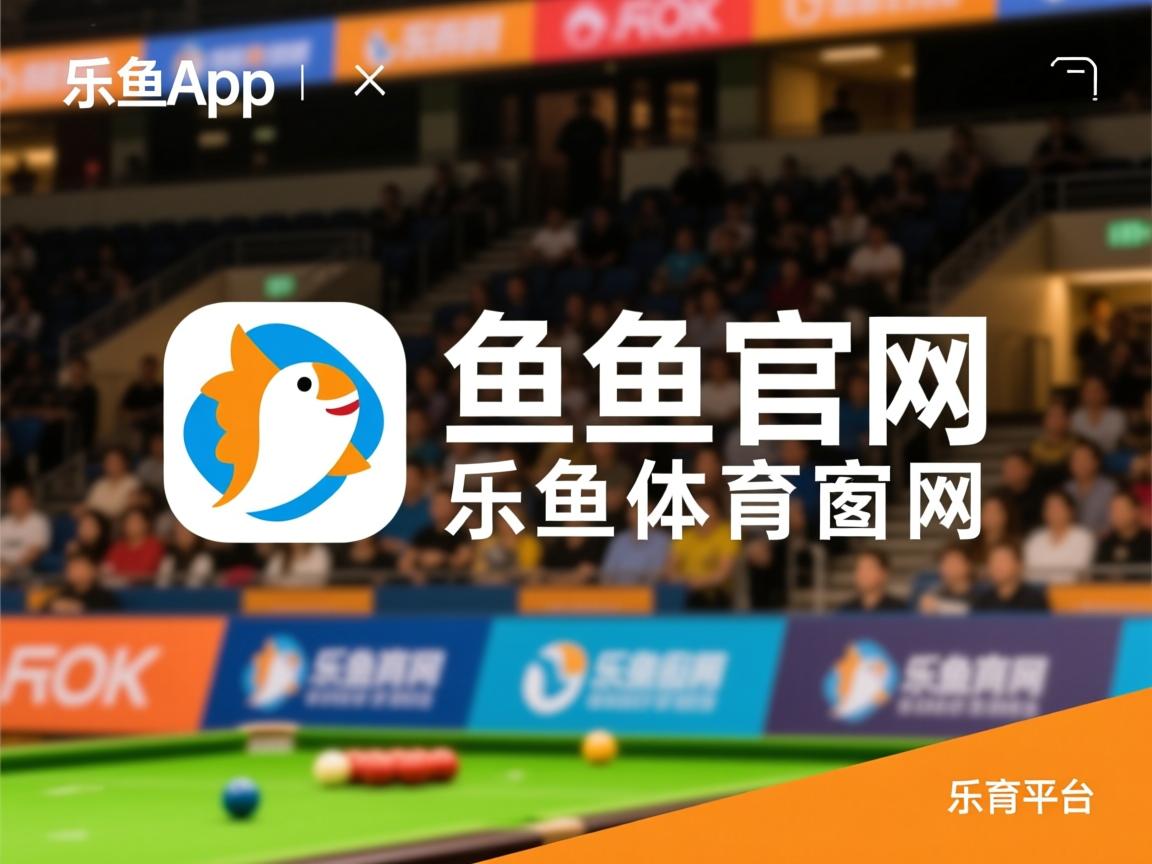 乐鱼体育在线网站-斯里兰卡队员团结争胜，不畏困难