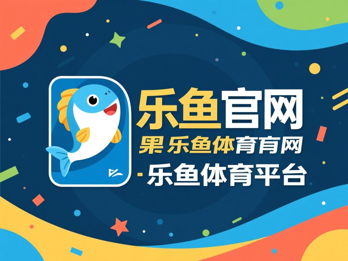 乐鱼体育官网注册-中美澳蝶泳三方争锋 张雨霏稳中有升，蝶泳冠军张雨霏