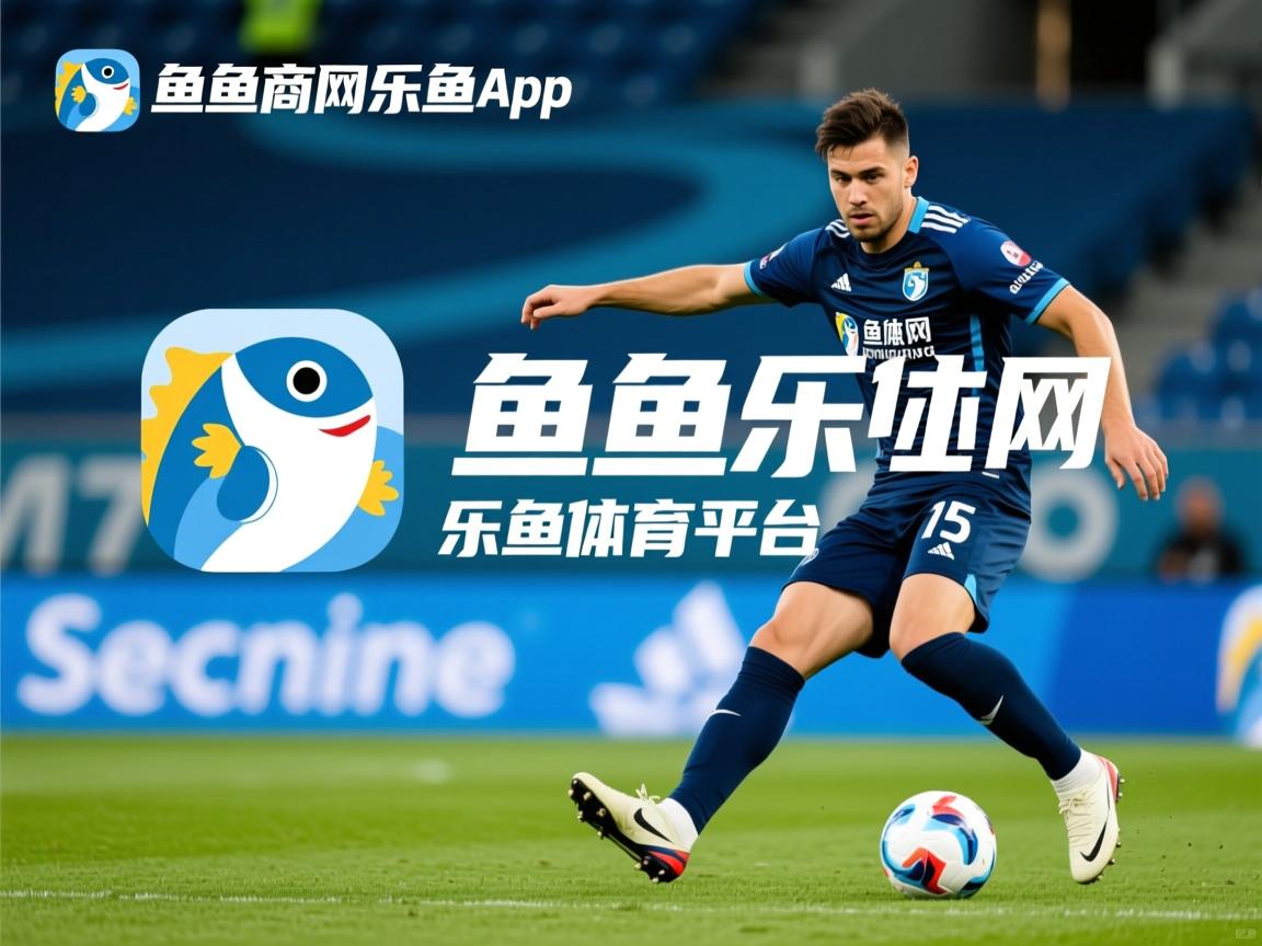 乐鱼体育官网注册-体育新闻中心承办新媒体环境下体育传播战略研讨会，体育传播活动中新媒体使用情况