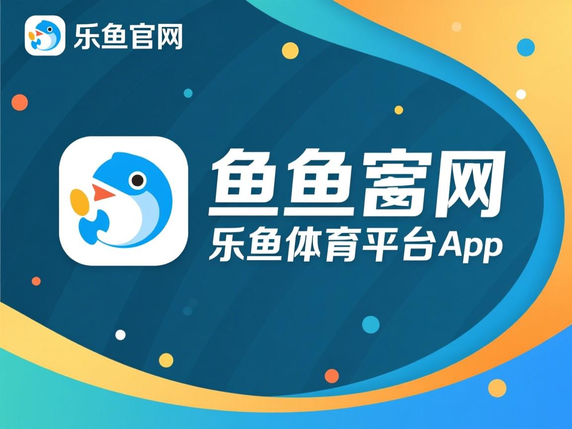 乐鱼体育app-本菲卡进攻组织更成熟，占据主动权，本菲卡是哪个国家的俱乐部