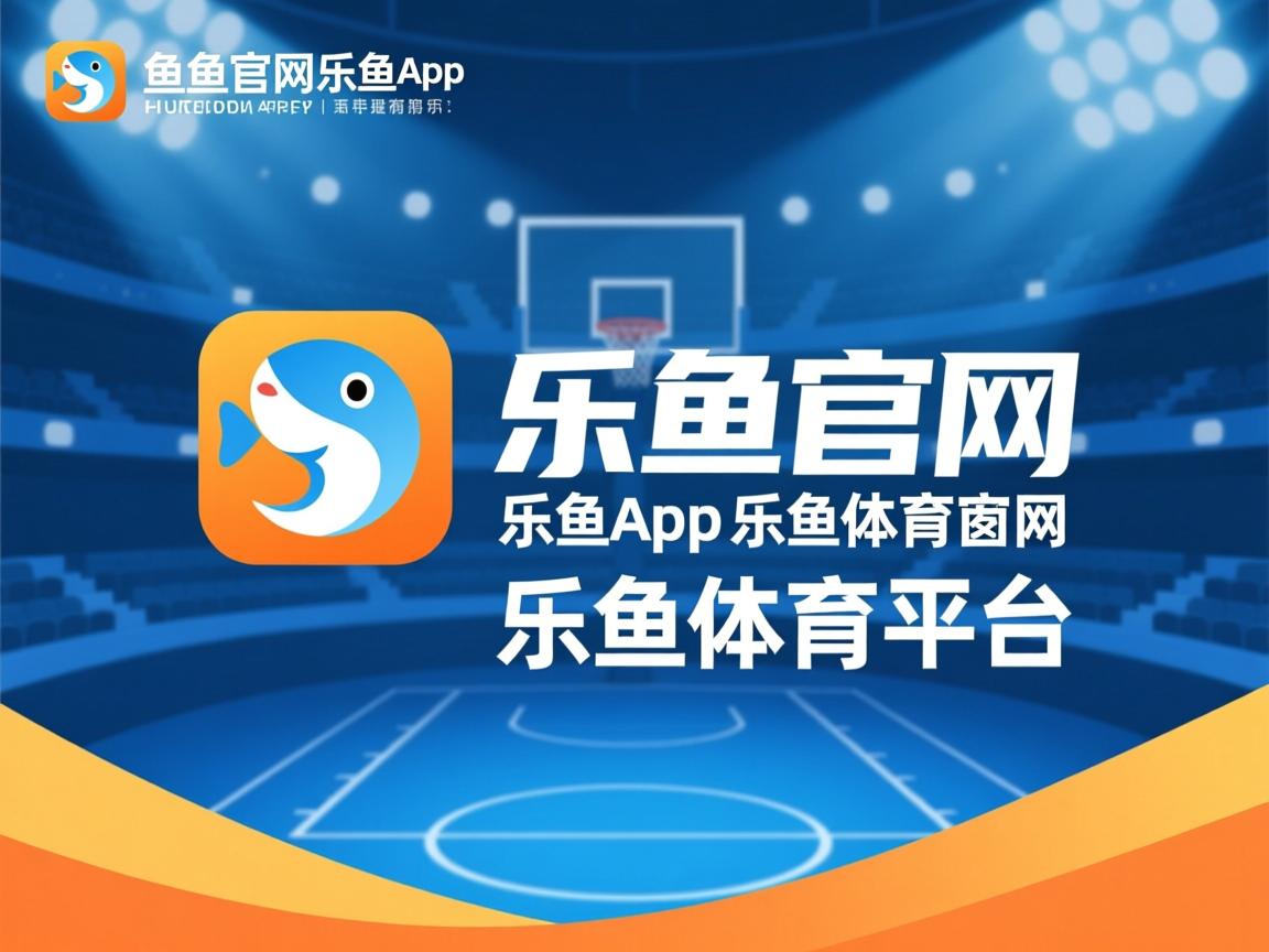 乐鱼体育在线下载-青少年滑雪挑战营训练体系日趋成熟，全国青少年滑雪挑战赛